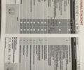 Коричневый Хонда СРВ, объемом двигателя 1.6 л и пробегом 147 тыс. км за 15200 $, фото 30 на Automoto.ua