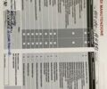 Коричневый Хонда СРВ, объемом двигателя 1.6 л и пробегом 147 тыс. км за 15200 $, фото 32 на Automoto.ua