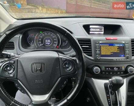 Коричневый Хонда СРВ, объемом двигателя 2.4 л и пробегом 213 тыс. км за 16800 $, фото 41 на Automoto.ua