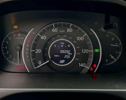 Хонда СРВ 2014 в Белой Церкве на Automoto.ua Коричневый Хонда СРВ, объемом двигателя 2.4 л и пробегом 170 тыс. км за 8300 $, фото 17 на Automoto.ua