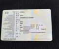 Коричневый Хонда СРВ, объемом двигателя 2.35 л и пробегом 156 тыс. км за 15300 $, фото 24 на Automoto.ua