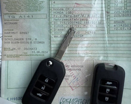 Хонда СРВ 2014 в Самборе на Automoto.ua Коричневый Хонда СРВ, объемом двигателя 2.2 л и пробегом 225 тыс. км за 18999 $, фото 65 на Automoto.ua