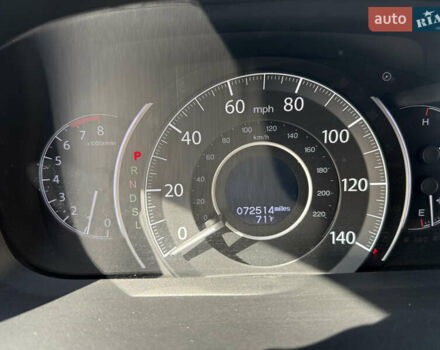 Коричневый Хонда СРВ, объемом двигателя 2.4 л и пробегом 105 тыс. км за 17900 $, фото 13 на Automoto.ua