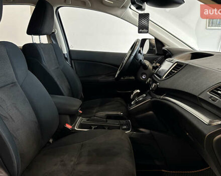 Коричневый Хонда СРВ, объемом двигателя 1.6 л и пробегом 208 тыс. км за 21699 $, фото 22 на Automoto.ua