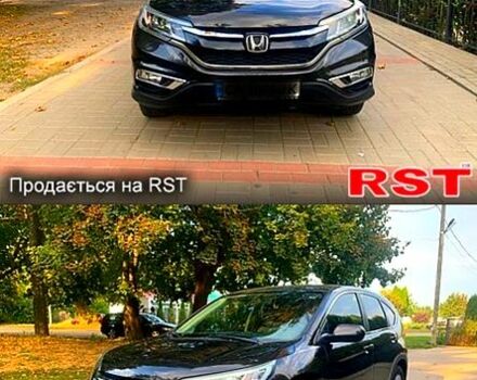 Коричневый Хонда СРВ, объемом двигателя 2.4 л и пробегом 172 тыс. км за 15300 $, фото 1 на Automoto.ua