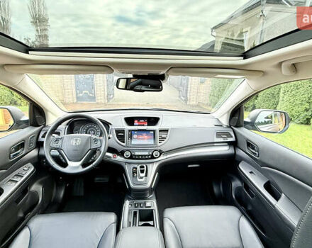 Коричневий Хонда СРВ, об'ємом двигуна 1.6 л та пробігом 178 тис. км за 21500 $, фото 24 на Automoto.ua