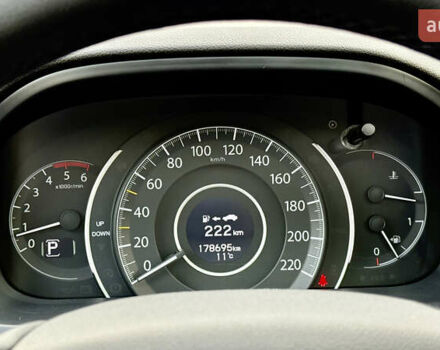 Коричневий Хонда СРВ, об'ємом двигуна 1.6 л та пробігом 178 тис. км за 21500 $, фото 29 на Automoto.ua