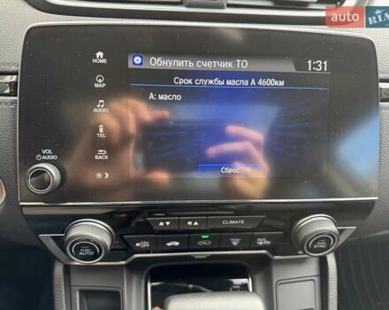 Коричневий Хонда СРВ, об'ємом двигуна 1.5 л та пробігом 99 тис. км за 26000 $, фото 59 на Automoto.ua