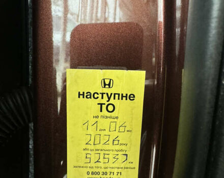 Коричневый Хонда СРВ, объемом двигателя 2 л и пробегом 43 тыс. км за 41700 $, фото 34 на Automoto.ua