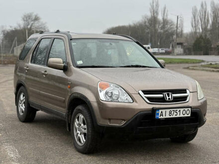 Коричневий Хонда СРВ, об'ємом двигуна 2 л та пробігом 299 тис. км за 5500 $, фото 1 на Automoto.ua