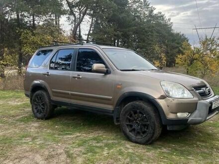 Коричневый Хонда СРВ, объемом двигателя 2 л и пробегом 427 тыс. км за 6700 $, фото 1 на Automoto.ua