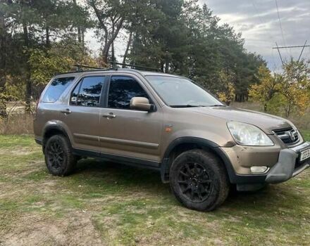 Коричневый Хонда СРВ, объемом двигателя 2 л и пробегом 427 тыс. км за 6700 $, фото 1 на Automoto.ua