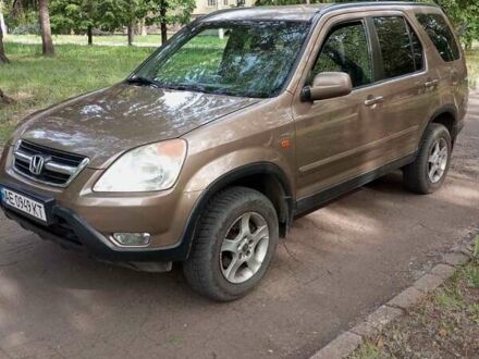 Хонда СРВ 2003 у Кривому Розі на Automoto.ua Коричневий Хонда СРВ, об'ємом двигуна 2 л та пробігом 278 тис. км за 6000 $, фото 1 на Automoto.ua