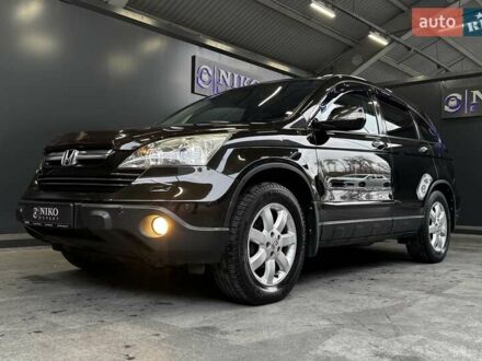Коричневый Хонда СРВ, объемом двигателя 2.4 л и пробегом 176 тыс. км за 12000 $, фото 1 на Automoto.ua