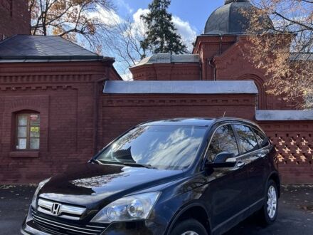 Коричневый Хонда СРВ, объемом двигателя 2.4 л и пробегом 260 тыс. км за 8499 $, фото 1 на Automoto.ua