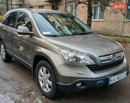 Коричневий Хонда СРВ, об'ємом двигуна 2 л та пробігом 228 тис. км за 11000 $, фото 1 на Automoto.ua