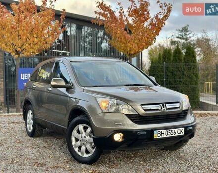 Хонда СРВ 2009 в Виннице на Automoto.ua Коричневый Хонда СРВ, объемом двигателя 2 л и пробегом 158 тыс. км за 10999 $, фото 1 на Automoto.ua