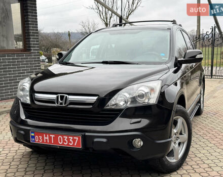 Коричневый Хонда СРВ, объемом двигателя 2.2 л и пробегом 246 тыс. км за 9999 $, фото 1 на Automoto.ua