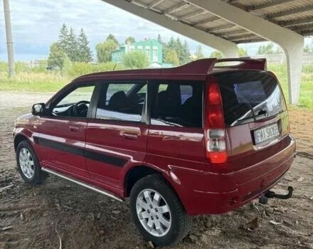 Красный Хонда СРВ, объемом двигателя 1.6 л и пробегом 100 тыс. км за 2600 $, фото 8 на Automoto.ua