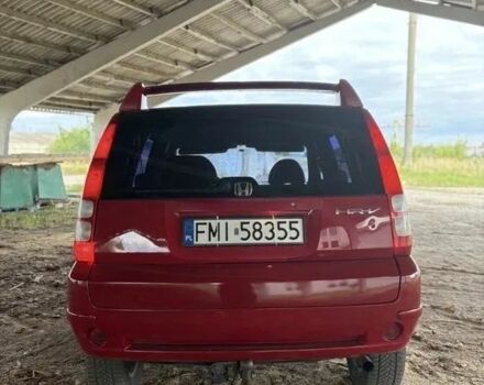 Красный Хонда СРВ, объемом двигателя 1.6 л и пробегом 100 тыс. км за 2600 $, фото 5 на Automoto.ua