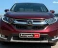 Красный Хонда СРВ, объемом двигателя 1.5 л и пробегом 84 тыс. км за 20490 $, фото 1 на Automoto.ua