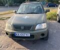 Красный Хонда СРВ, объемом двигателя 2 л и пробегом 246 тыс. км за 2800 $, фото 1 на Automoto.ua