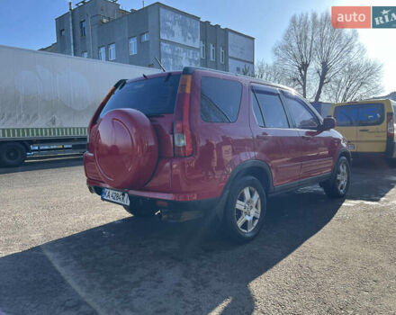 Красный Хонда СРВ, объемом двигателя 2 л и пробегом 408 тыс. км за 6500 $, фото 3 на Automoto.ua