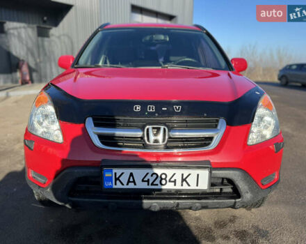 Красный Хонда СРВ, объемом двигателя 2 л и пробегом 408 тыс. км за 6500 $, фото 10 на Automoto.ua