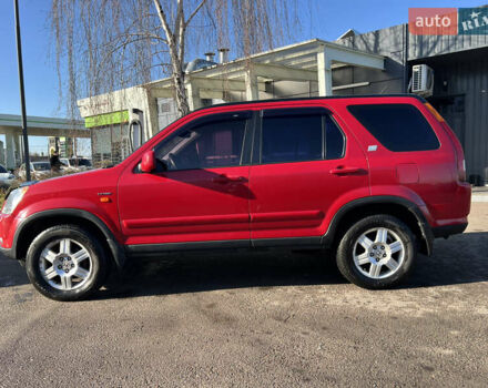 Красный Хонда СРВ, объемом двигателя 2 л и пробегом 408 тыс. км за 6500 $, фото 6 на Automoto.ua