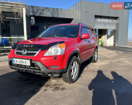 Красный Хонда СРВ, объемом двигателя 2 л и пробегом 408 тыс. км за 6500 $, фото 7 на Automoto.ua