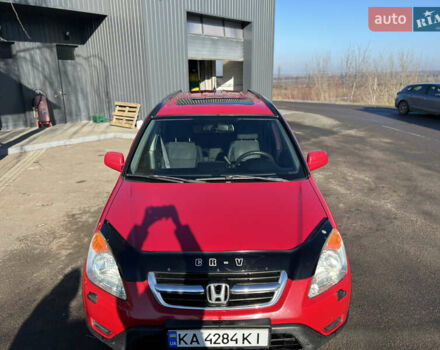 Красный Хонда СРВ, объемом двигателя 2 л и пробегом 408 тыс. км за 6500 $, фото 8 на Automoto.ua