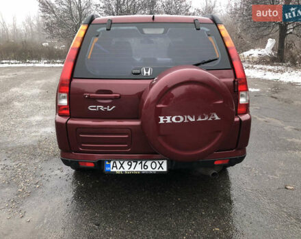 Червоний Хонда СРВ, об'ємом двигуна 2 л та пробігом 183 тис. км за 6500 $, фото 5 на Automoto.ua