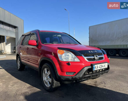 Красный Хонда СРВ, объемом двигателя 2 л и пробегом 408 тыс. км за 6500 $, фото 1 на Automoto.ua