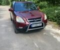Красный Хонда СРВ, объемом двигателя 2 л и пробегом 418 тыс. км за 5500 $, фото 1 на Automoto.ua