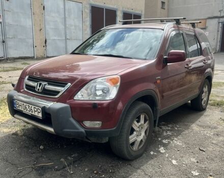 Красный Хонда СРВ, объемом двигателя 2 л и пробегом 280 тыс. км за 7500 $, фото 1 на Automoto.ua