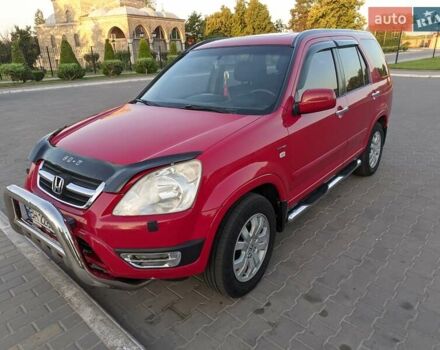 Червоний Хонда СРВ, об'ємом двигуна 2 л та пробігом 282 тис. км за 6800 $, фото 2 на Automoto.ua