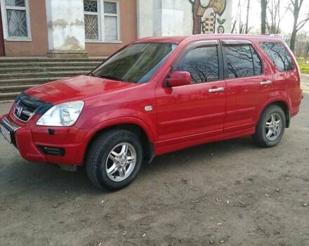 Червоний Хонда СРВ, об'ємом двигуна 2 л та пробігом 195 тис. км за 6800 $, фото 1 на Automoto.ua