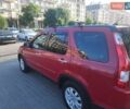 Червоний Хонда СРВ, об'ємом двигуна 2 л та пробігом 225 тис. км за 7450 $, фото 1 на Automoto.ua