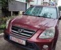 Красный Хонда СРВ, объемом двигателя 0 л и пробегом 245 тыс. км за 4200 $, фото 1 на Automoto.ua