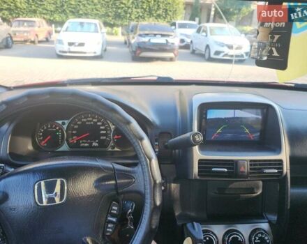 Червоний Хонда СРВ, об'ємом двигуна 2 л та пробігом 225 тис. км за 7450 $, фото 5 на Automoto.ua