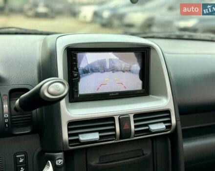 Красный Хонда СРВ, объемом двигателя 2 л и пробегом 321 тыс. км за 7900 $, фото 33 на Automoto.ua