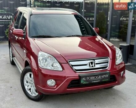 Красный Хонда СРВ, объемом двигателя 2 л и пробегом 321 тыс. км за 7900 $, фото 14 на Automoto.ua