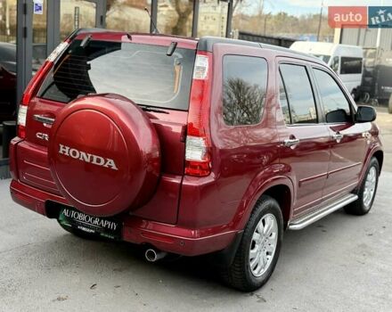 Красный Хонда СРВ, объемом двигателя 2 л и пробегом 321 тыс. км за 7900 $, фото 8 на Automoto.ua