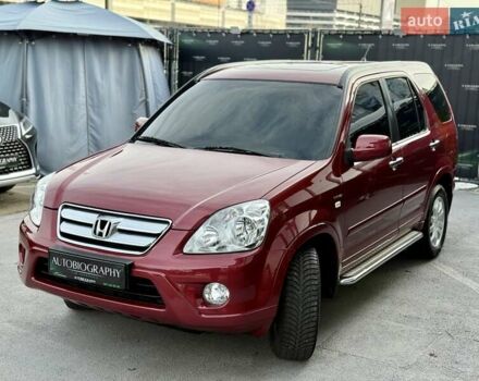 Красный Хонда СРВ, объемом двигателя 2 л и пробегом 321 тыс. км за 7900 $, фото 21 на Automoto.ua