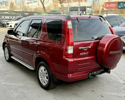 Красный Хонда СРВ, объемом двигателя 2 л и пробегом 321 тыс. км за 7900 $, фото 11 на Automoto.ua