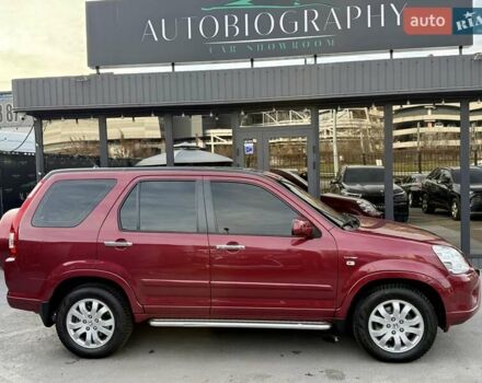 Красный Хонда СРВ, объемом двигателя 2 л и пробегом 321 тыс. км за 7900 $, фото 6 на Automoto.ua