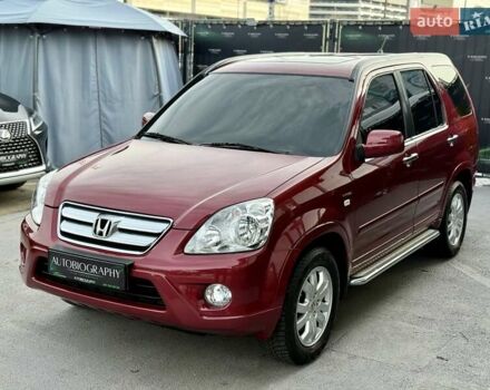 Красный Хонда СРВ, объемом двигателя 2 л и пробегом 321 тыс. км за 7900 $, фото 12 на Automoto.ua