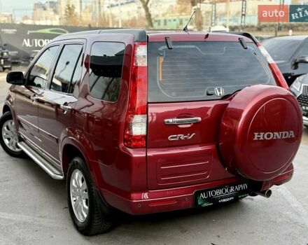 Красный Хонда СРВ, объемом двигателя 2 л и пробегом 321 тыс. км за 7900 $, фото 19 на Automoto.ua