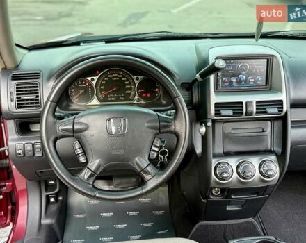 Красный Хонда СРВ, объемом двигателя 2 л и пробегом 321 тыс. км за 7900 $, фото 35 на Automoto.ua