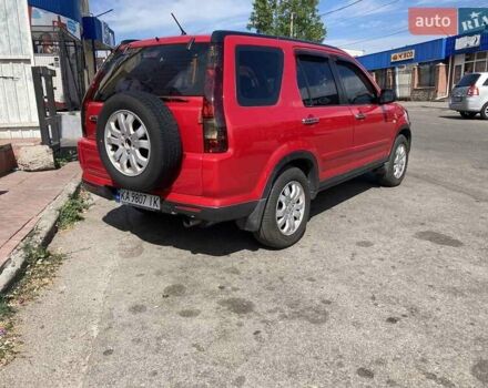 Красный Хонда СРВ, объемом двигателя 2 л и пробегом 450 тыс. км за 8800 $, фото 2 на Automoto.ua